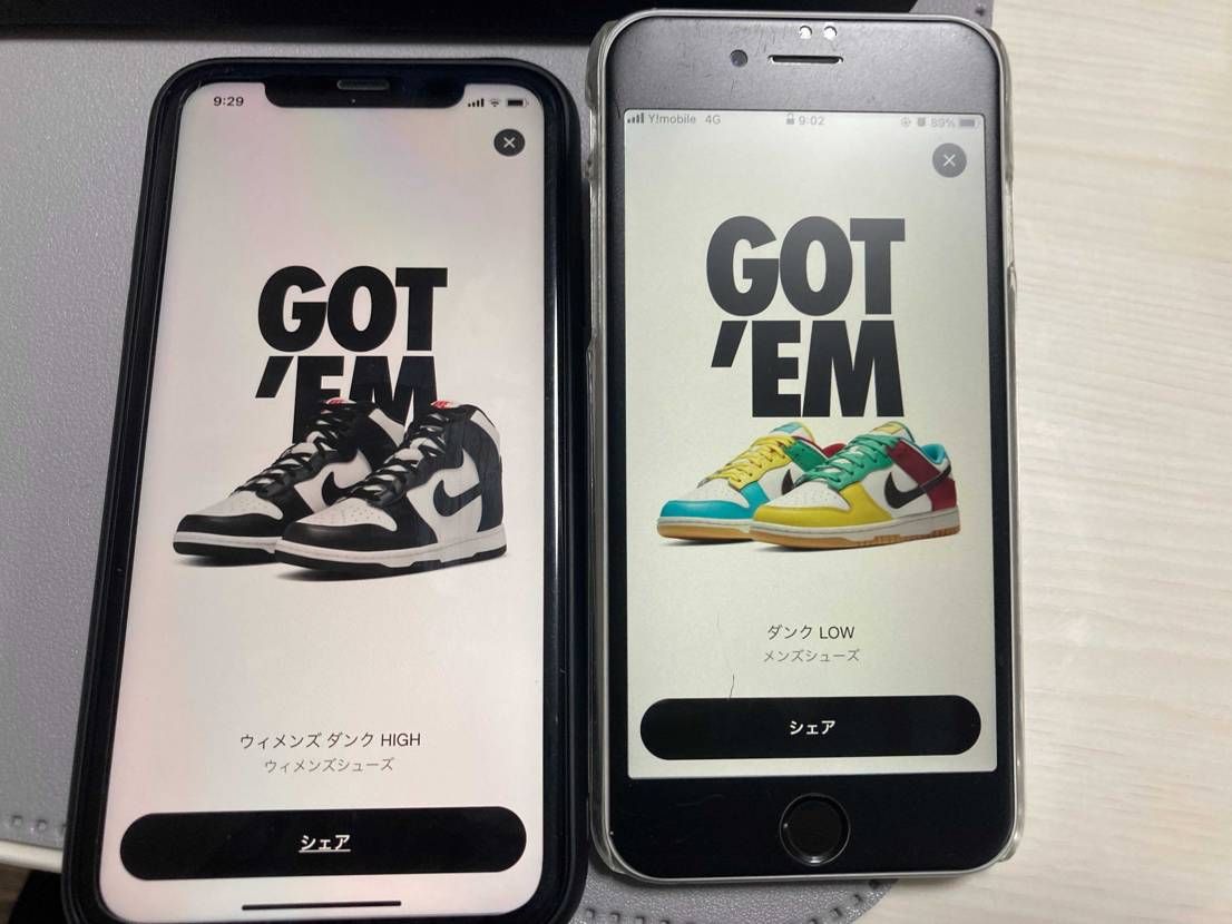 今日は調子よいな。