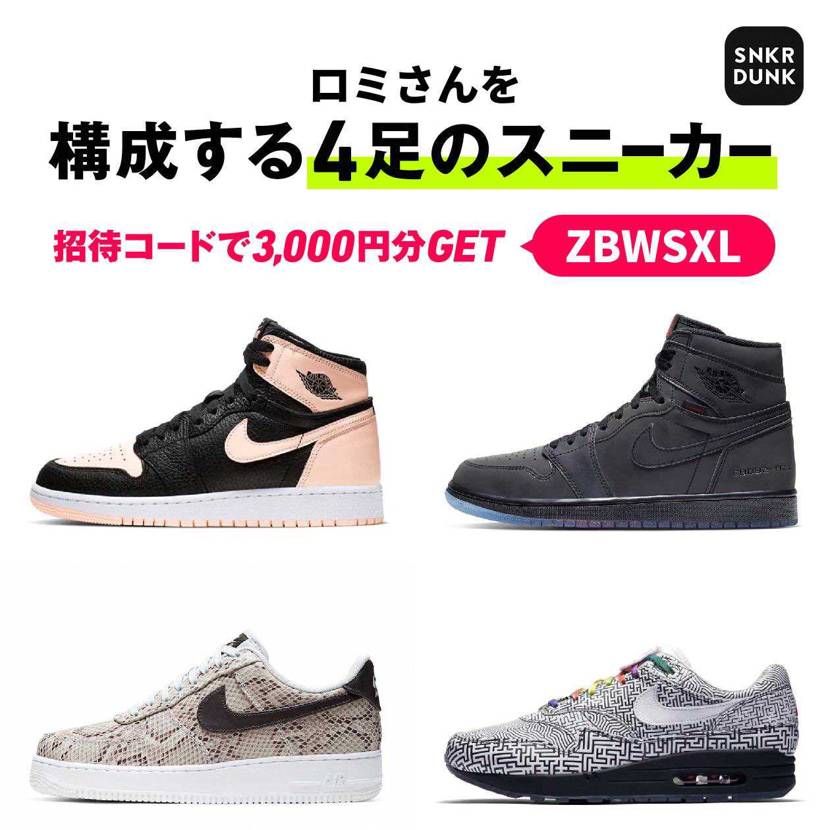 こんな感じですかね🤔