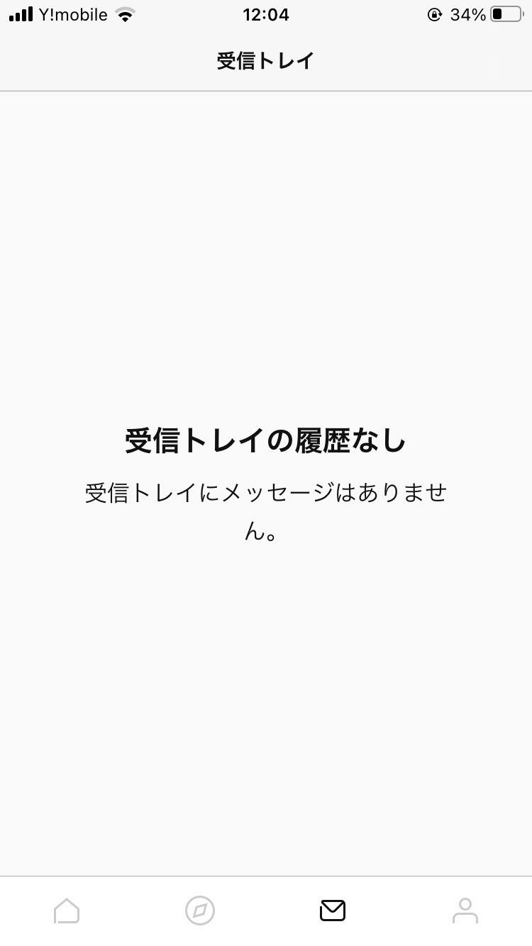 通常営業