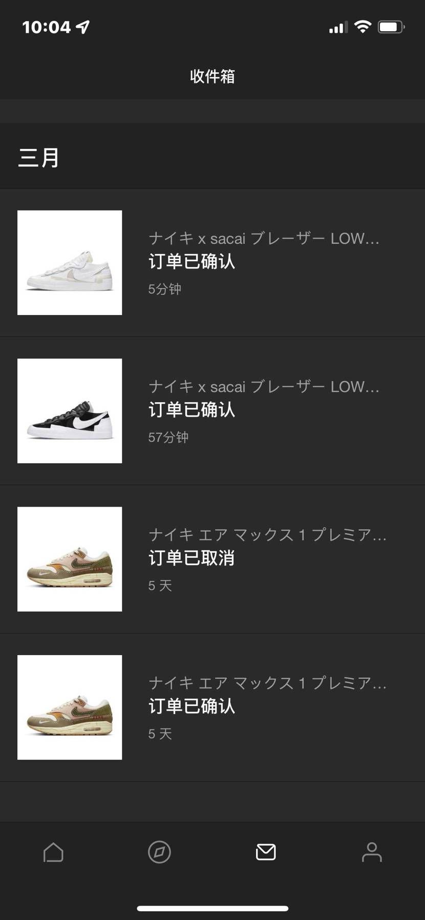 white🐿️