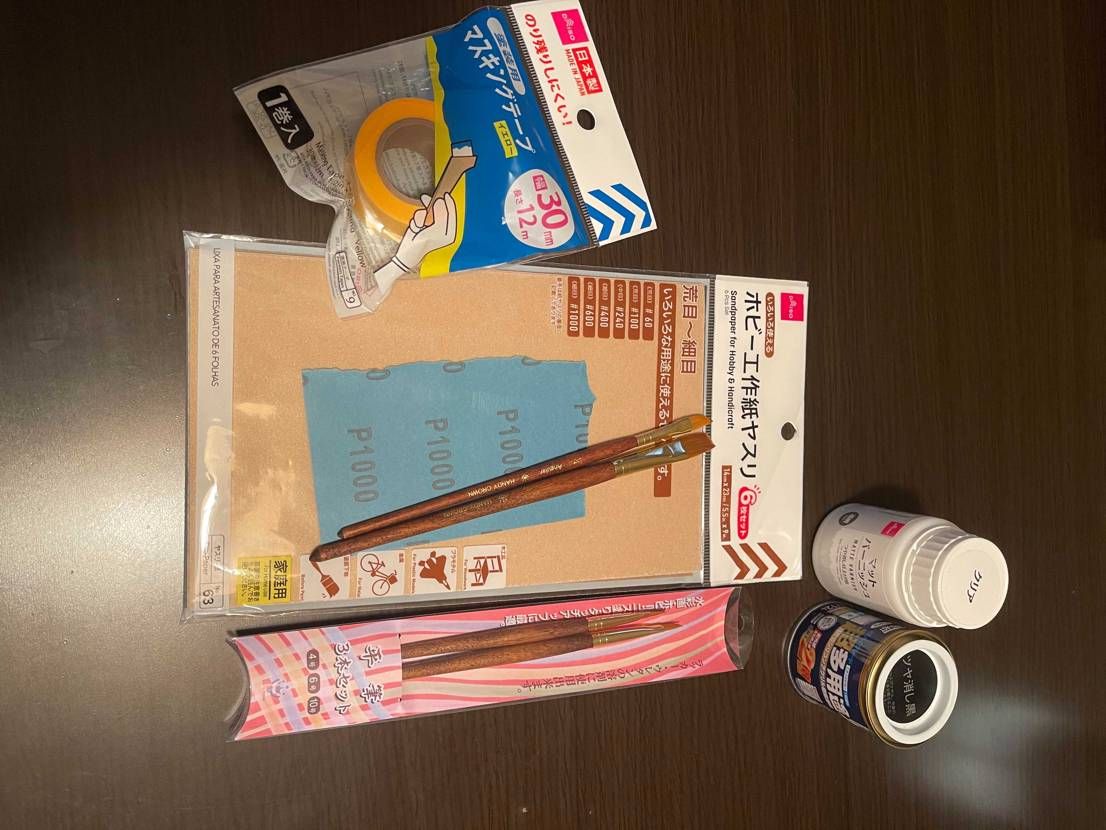 巷で流行りのマッドペイントしてみました👟

素人なんで多