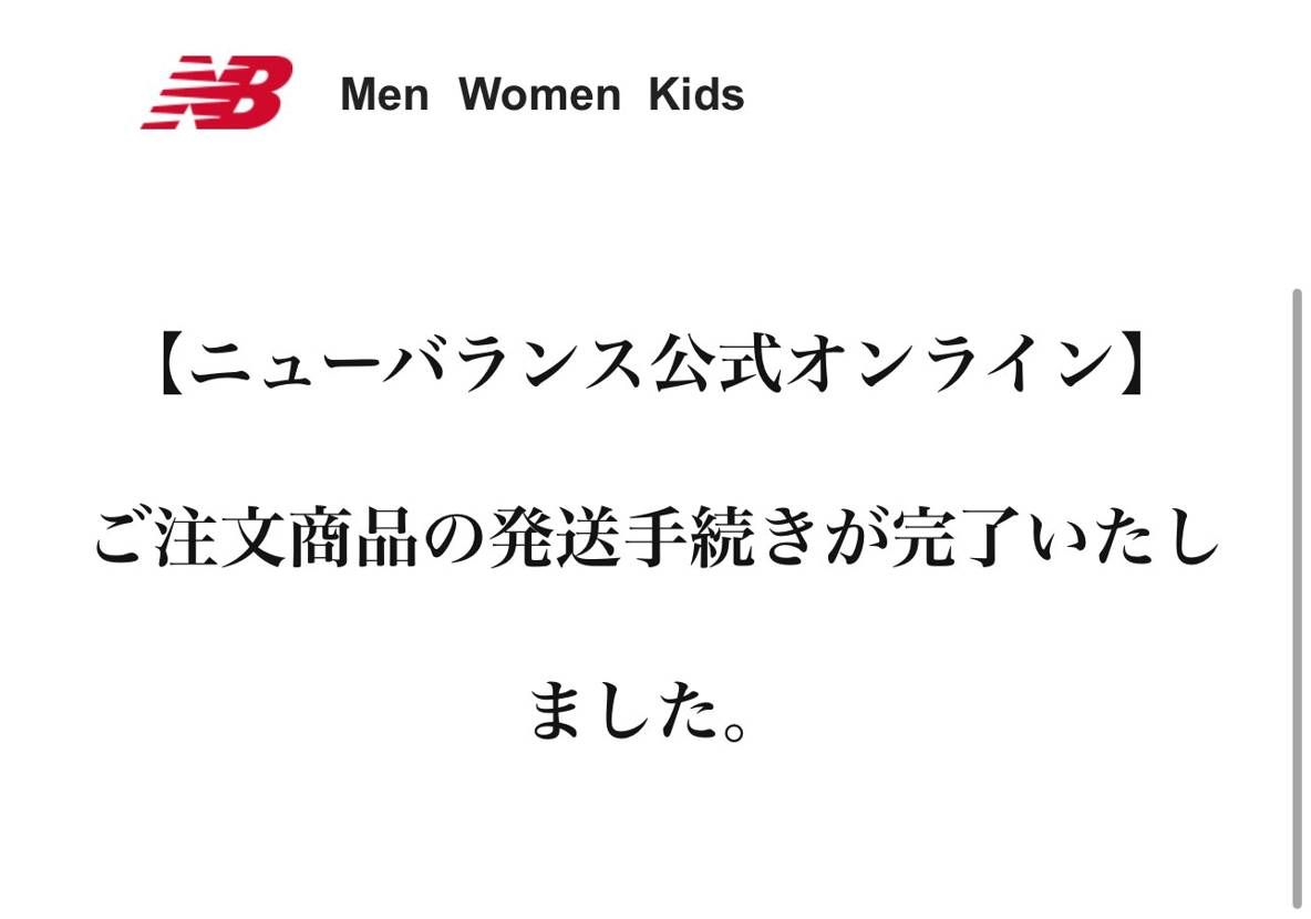 保留中だったけど今発送通知来ました！