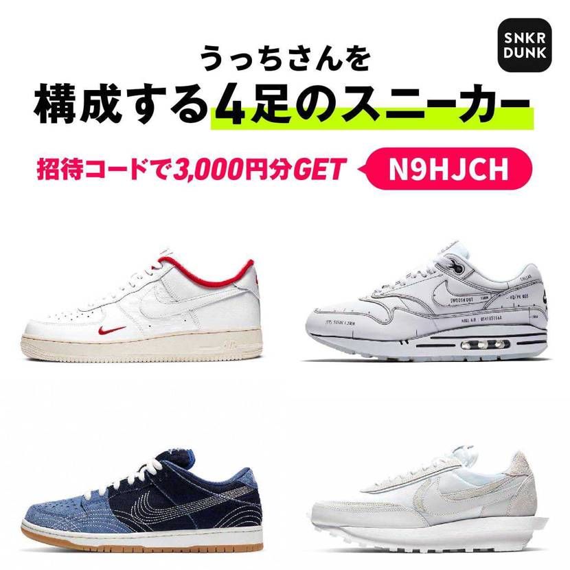 今お気に入りの靴たちです^_^