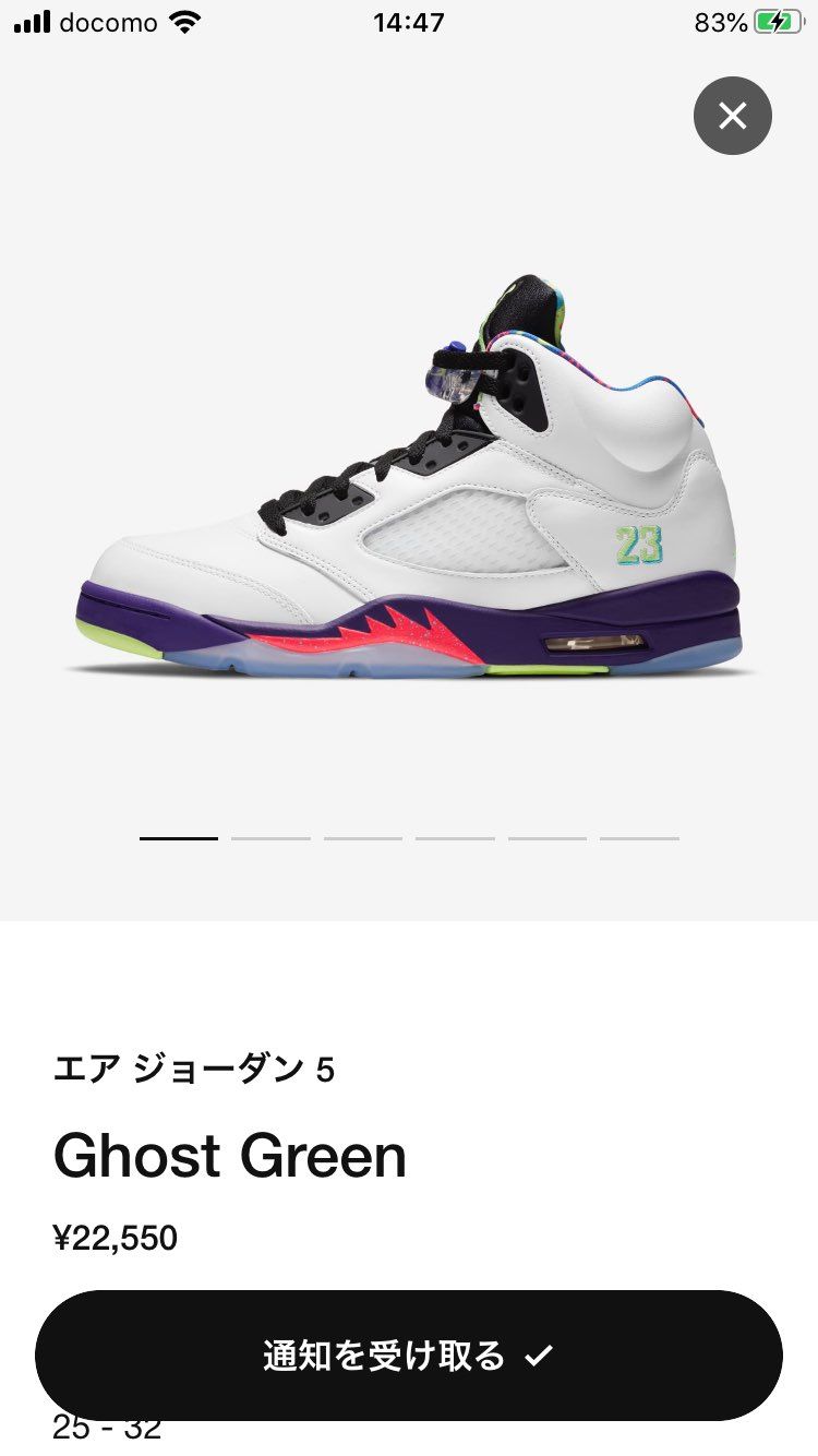 きましたね！
他にも色々来そうな予感です！