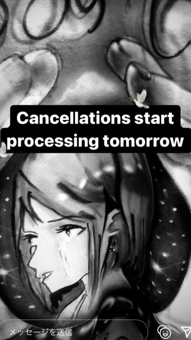 先日この件のキャンセルに関して投稿ありましたが、明日から結果