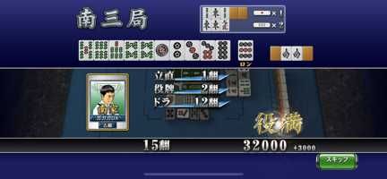 ユーザーアイコン