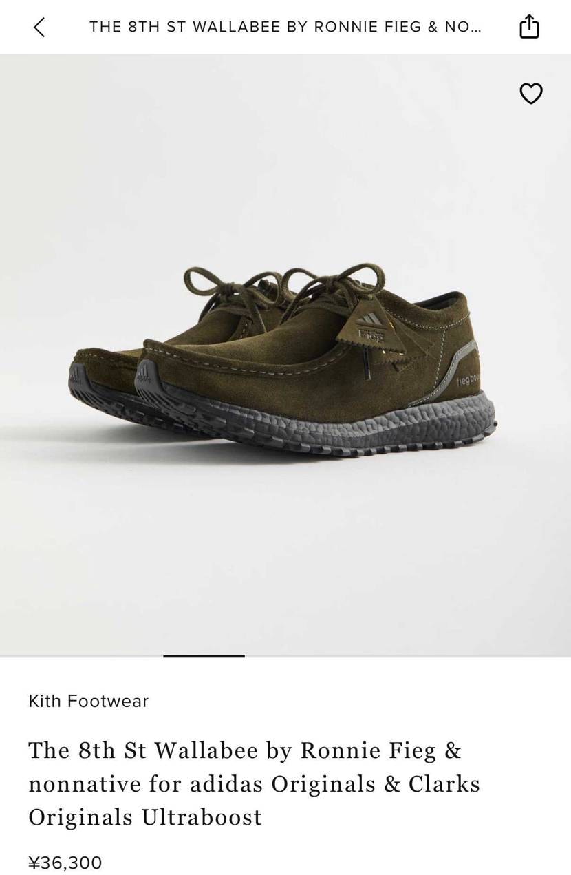 持たれてる方にお聞きしたいのですが、
サイズ感や履き心地はいかがでしょうか？