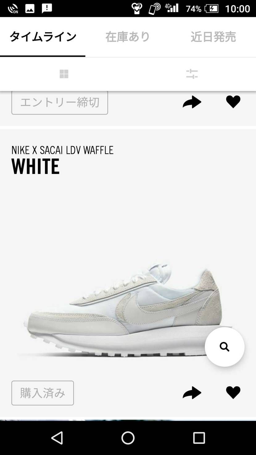 オフホワイトワッフルレーサー以来のゴッテム
いつも通りエント