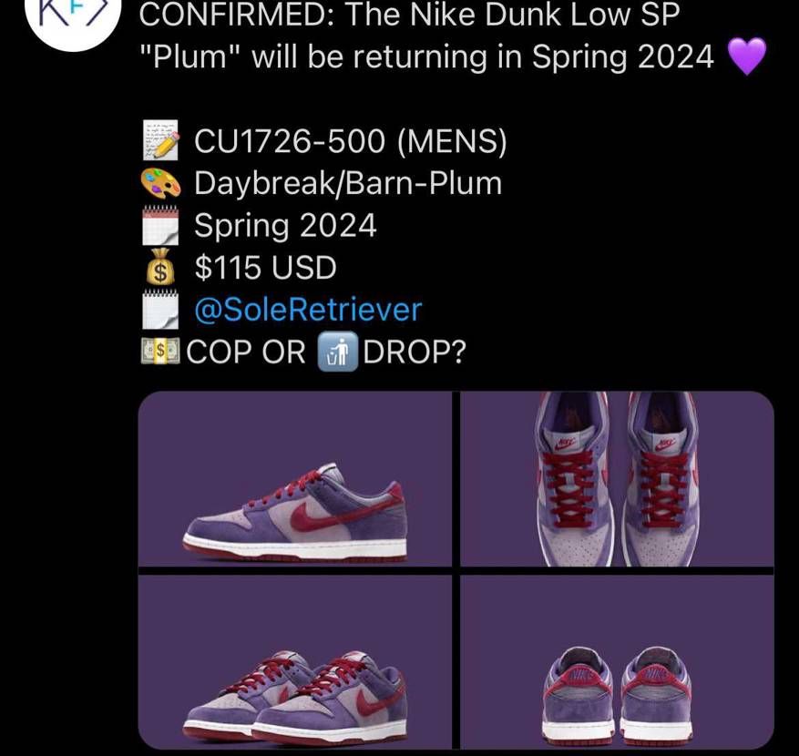 プラムも再販？