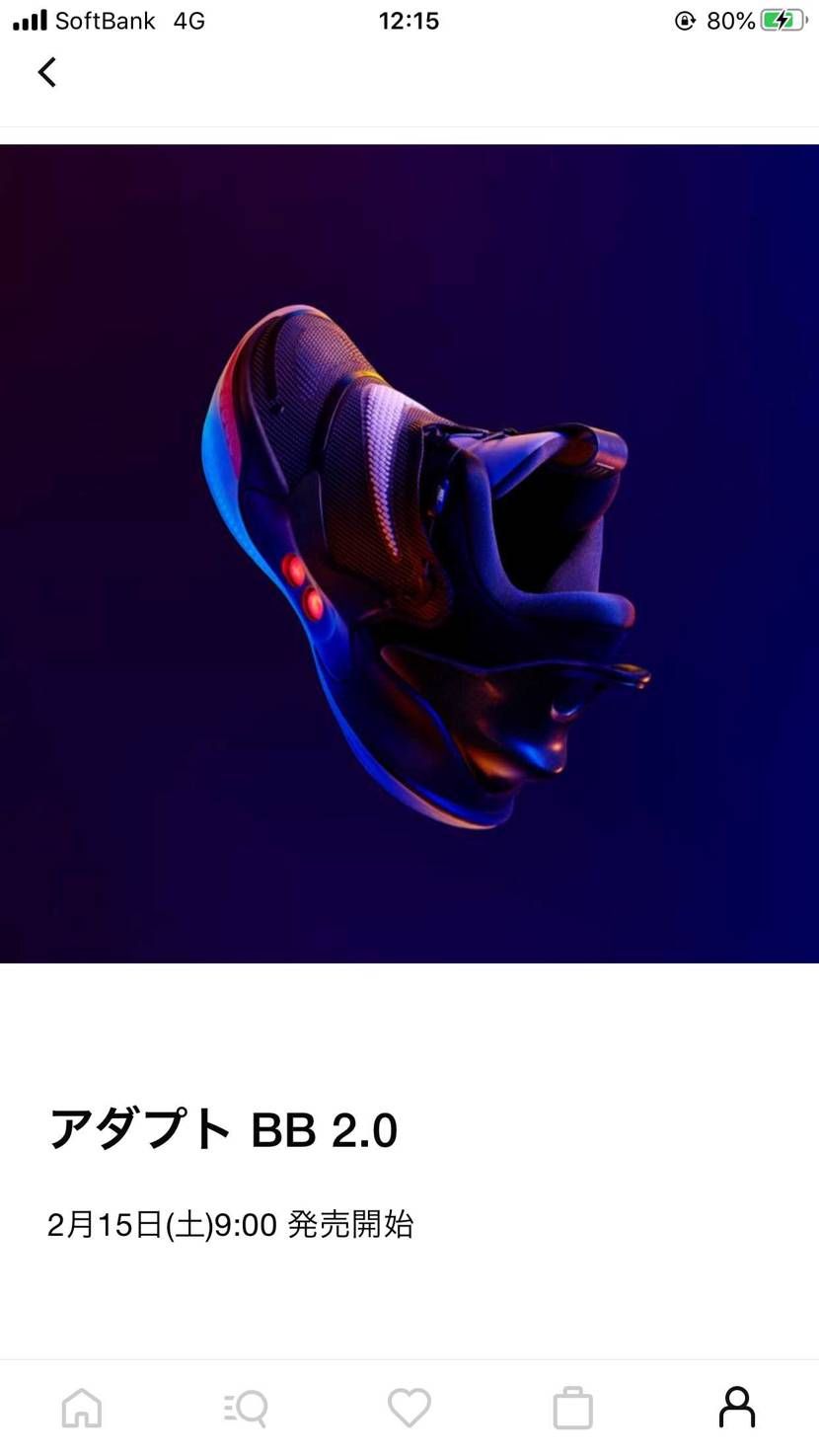 2月15日😳✨❗️