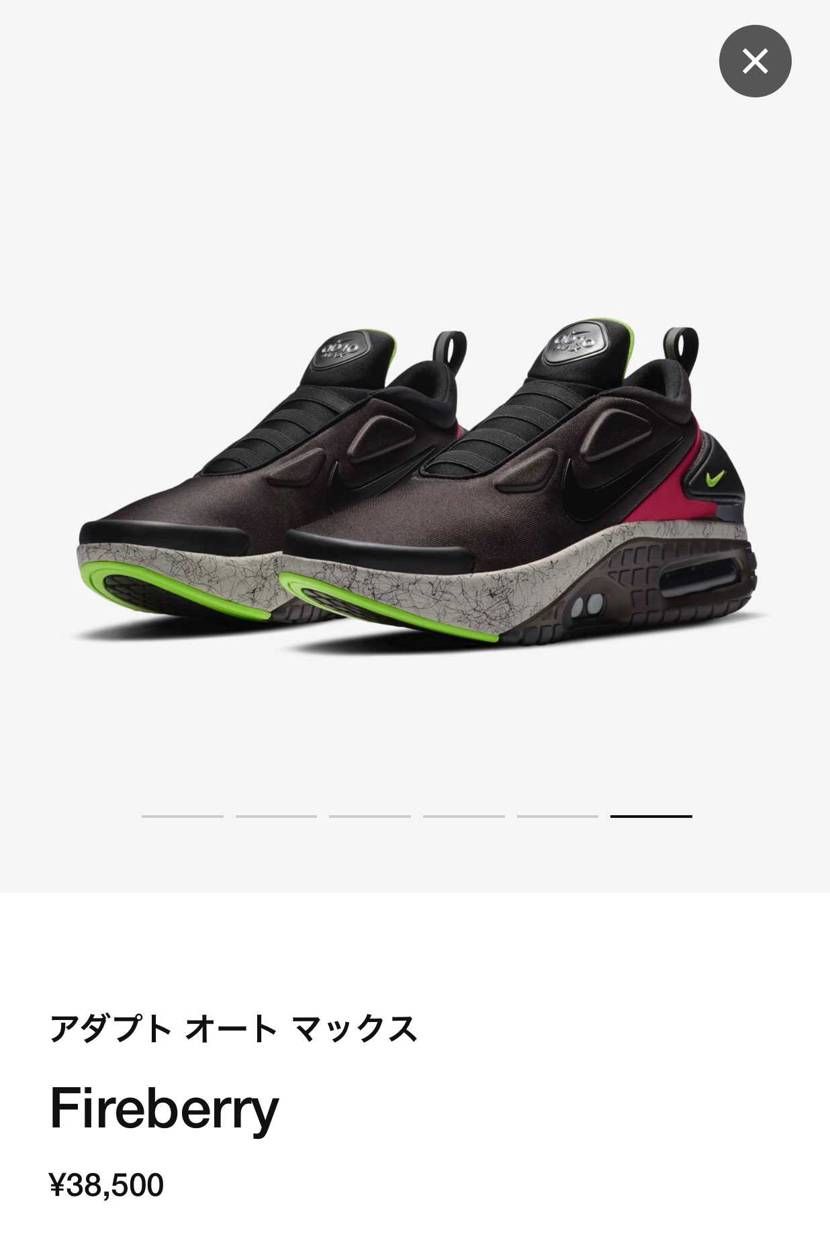 見ているうちに、じわじわと欲しくなってきました😎✨