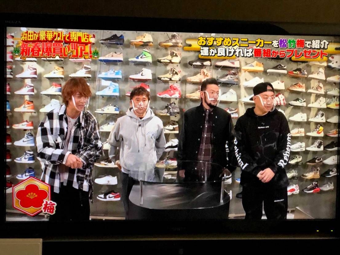 パリダンクすげ〜😳✨10000000円✨　スニダンさん店舗行く価値ありですね✨👍
