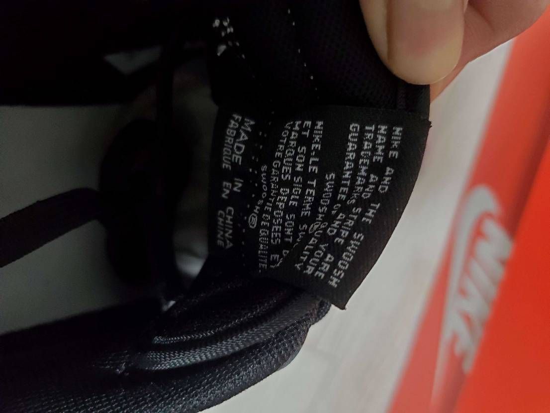 今年初のNIKE公式で
GOT'EM
