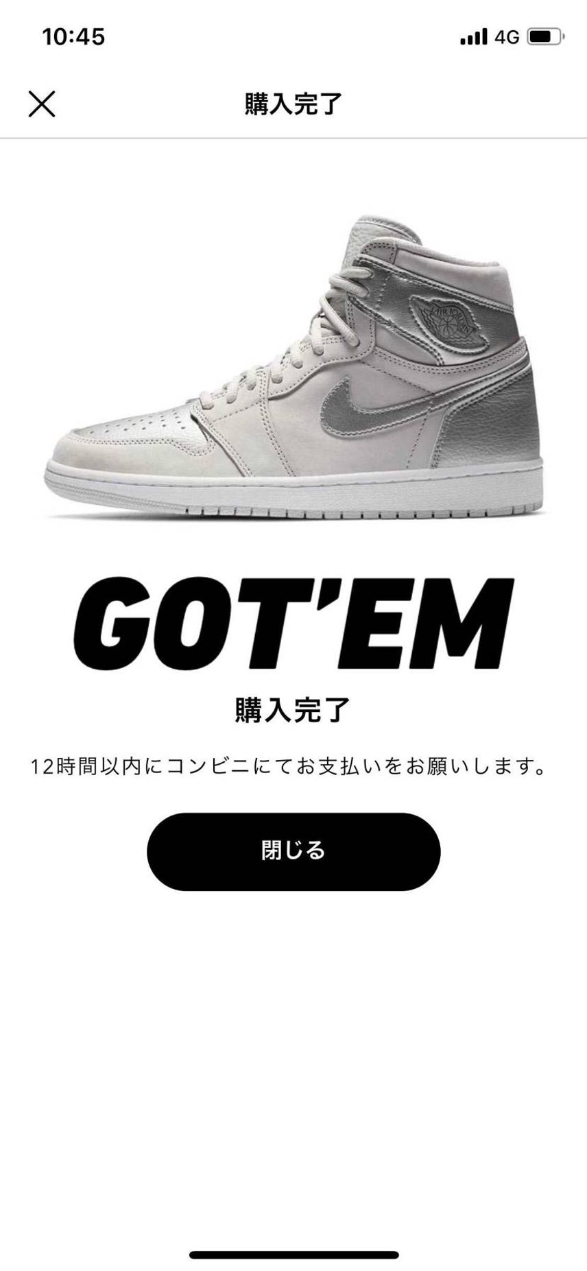 お初です!
最近AJ1にはまってきてます、、、
皆さんのベストAJ1はなんで