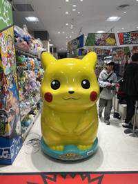 トクメイ