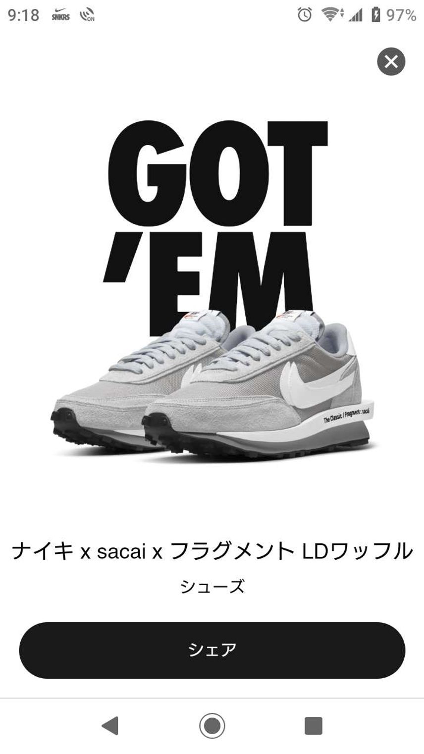 まさかの2日連続ゴッテム。
サカイははじめてですが落ち着いたカラーリングで履きや