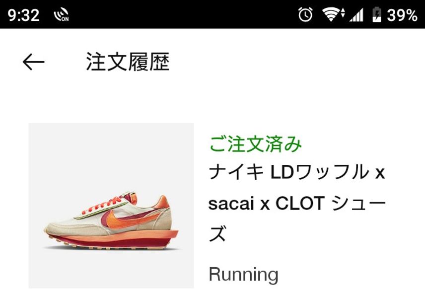エラー出まくりで焦りましたが、なんとか買えました😰
派手目なカラーなのと通気性