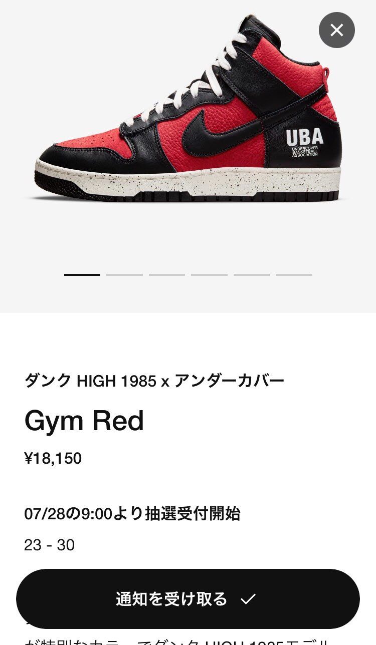 7月はお小遣いチャンスがいっぱい