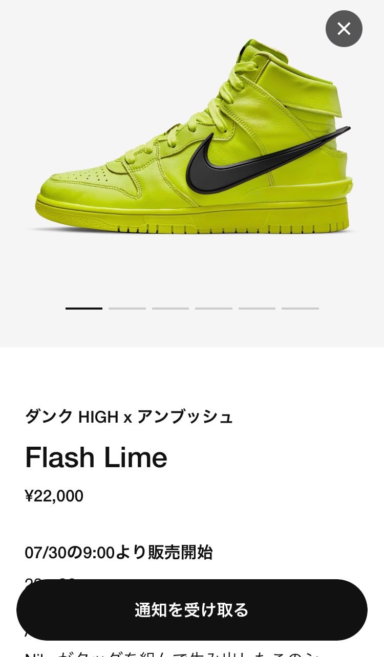 7月はお小遣いチャンスがいっぱい