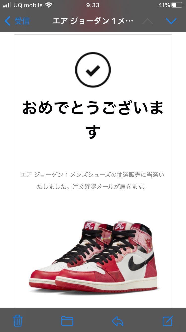 久々のGOTEMマジ嬉しいです。残念ながら来週から入院して治