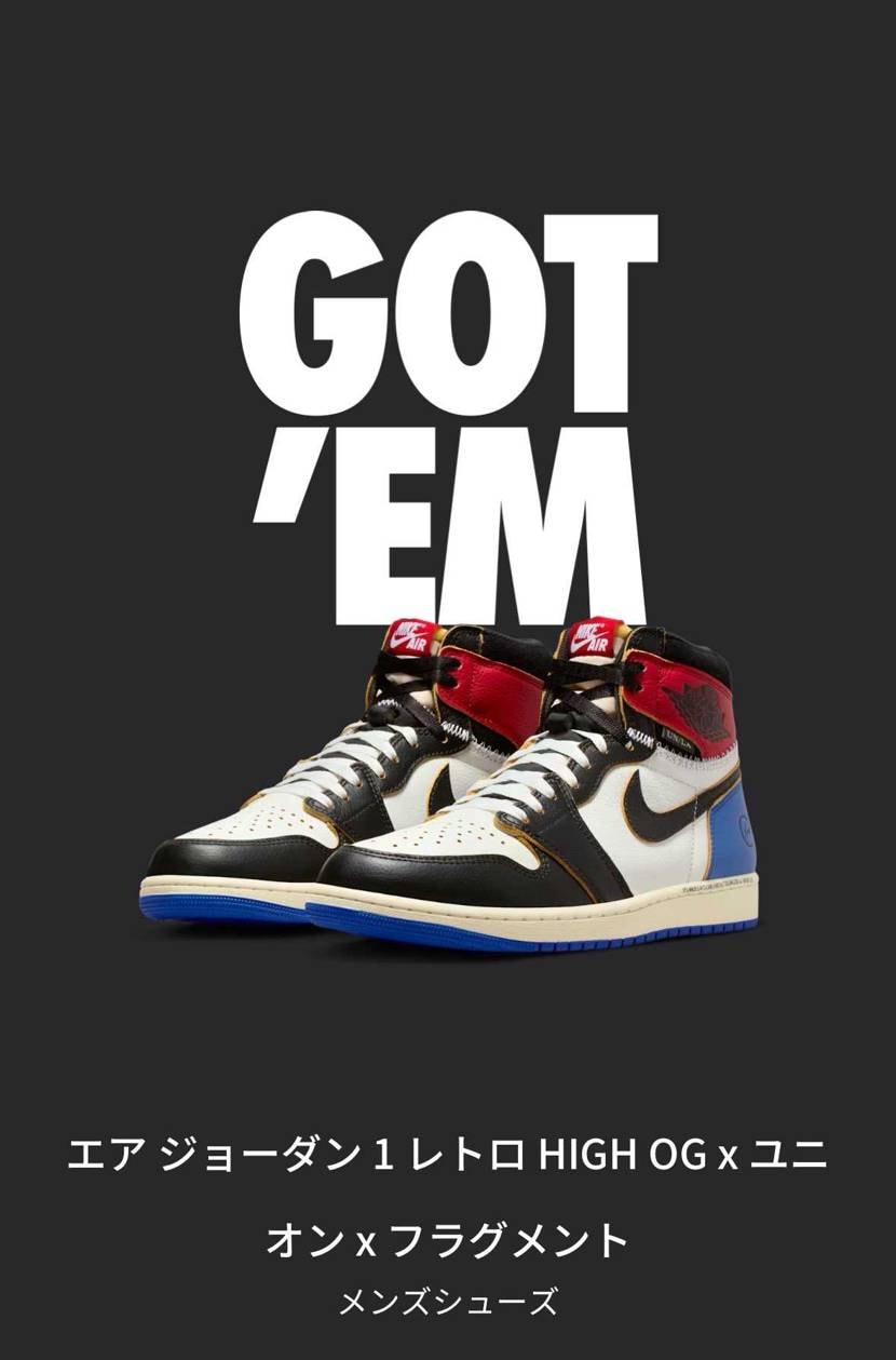 保険でギフトカード購入していて
よかった…