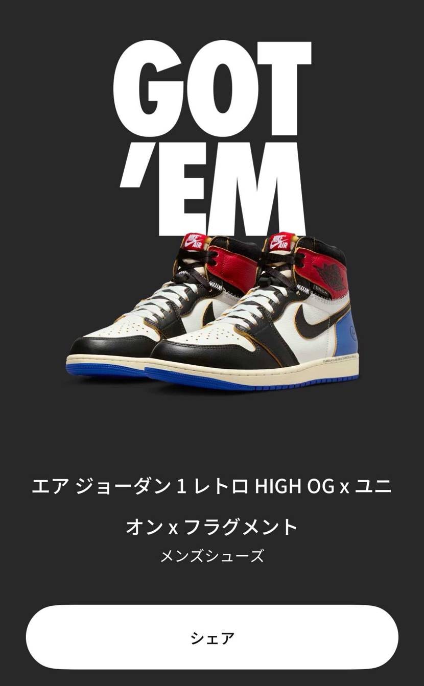 幸先調子いいねこのままの勢いでsupreme✖︎MM6もいっちゃいましょう！