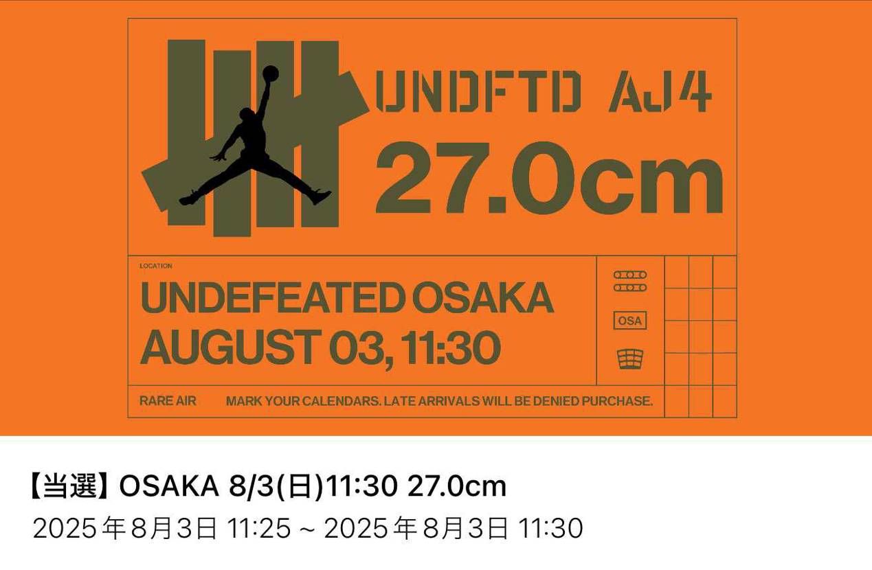 大阪も来てましたー！！