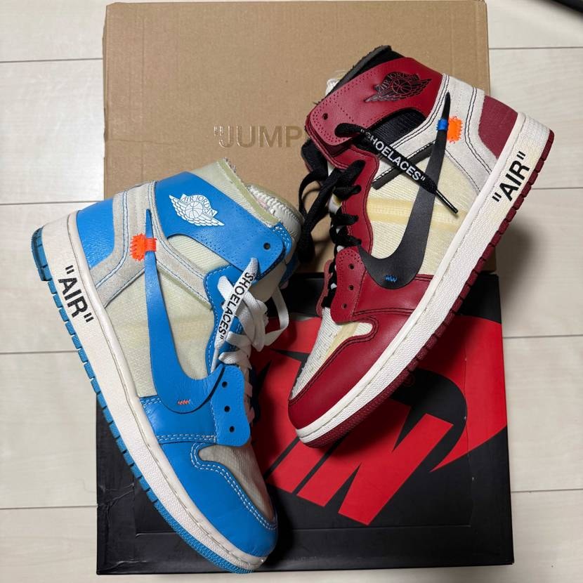 Alaska買わせてください祈願🙏