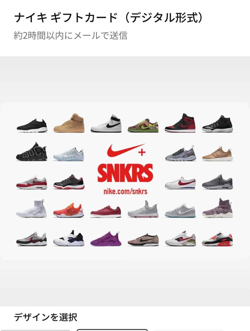 用意しておこうね