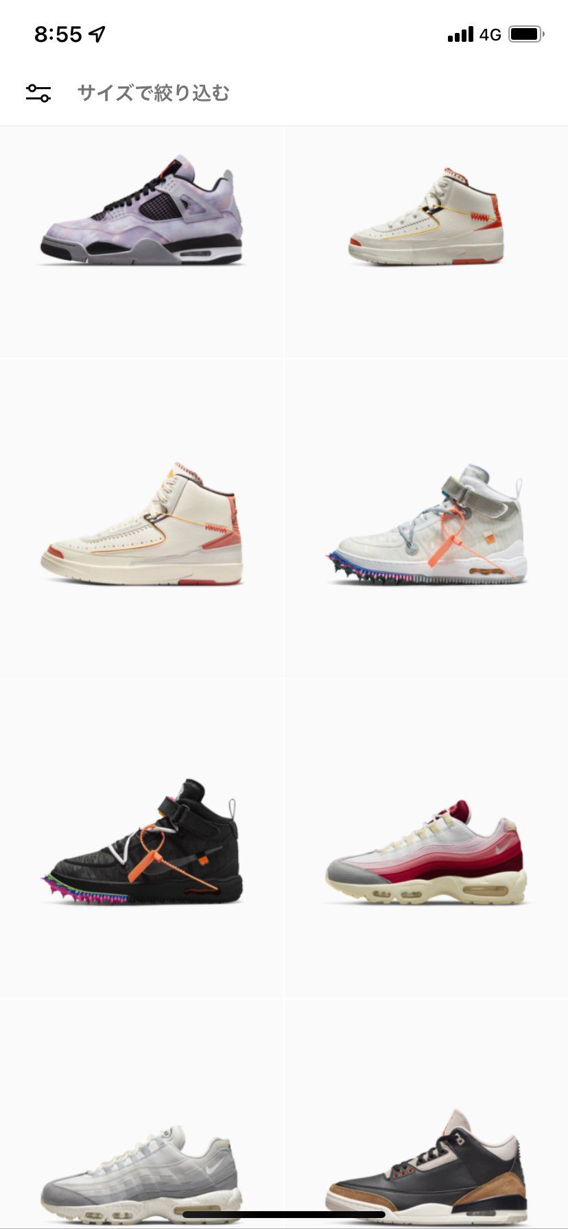 オッホワ大量リストック🤔