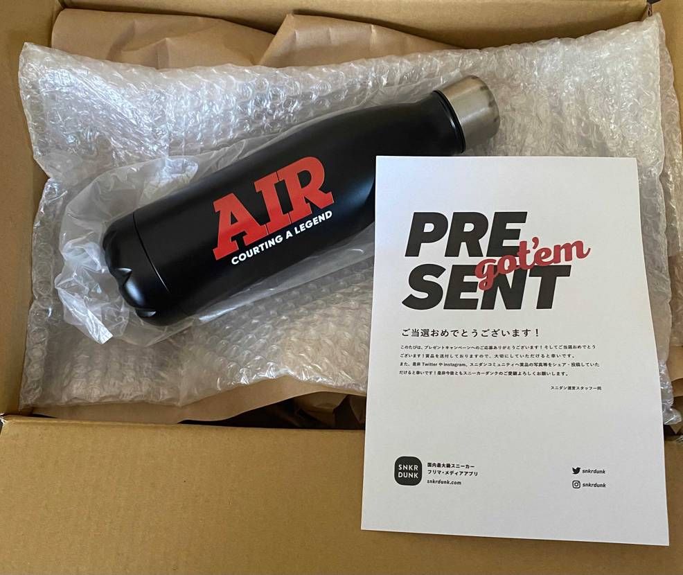 スニダンさんありがとう！🥰
使わせていただきます🙇‍♂️