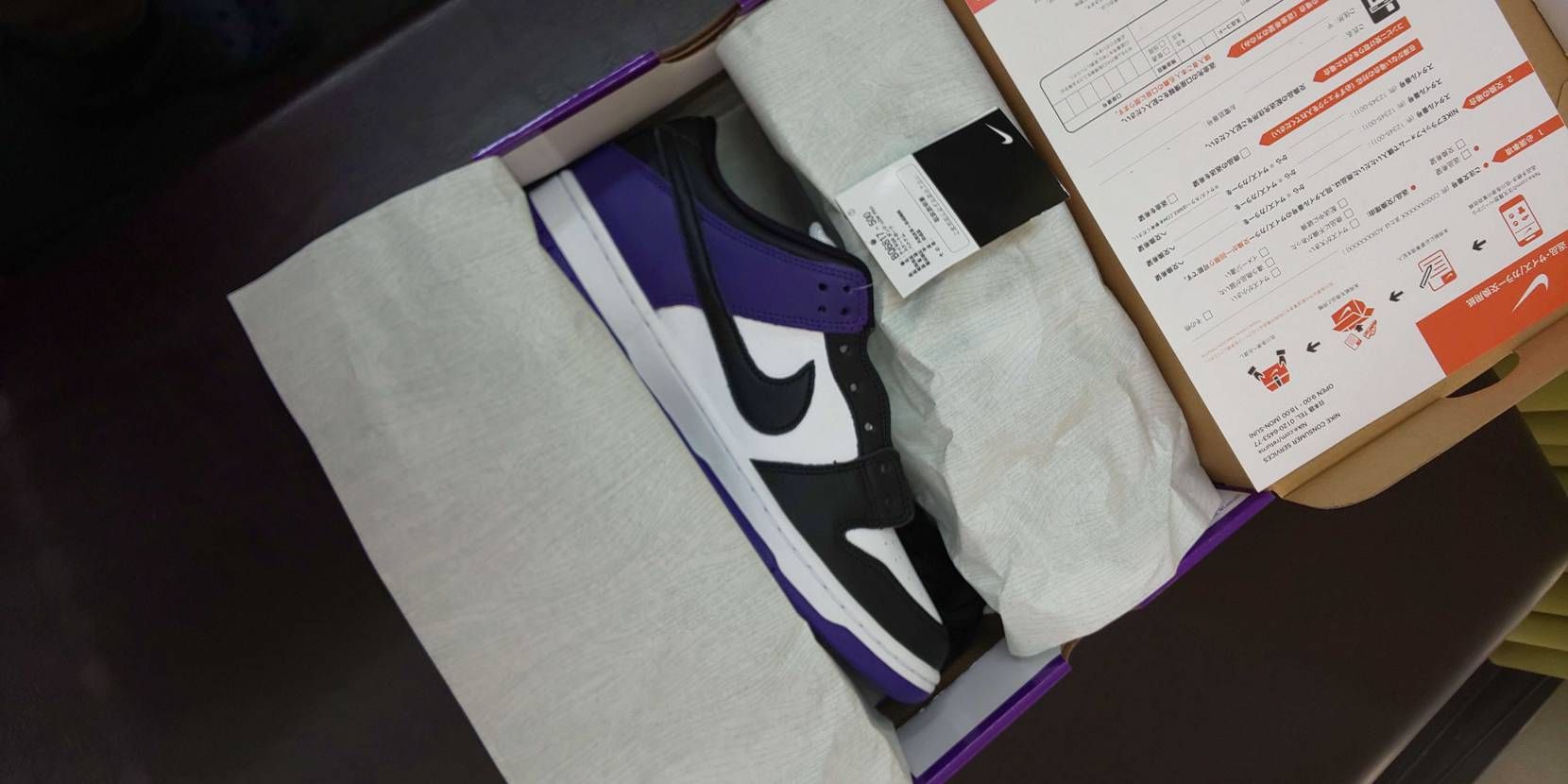 届いたー！
実物、かなり良い(^^)