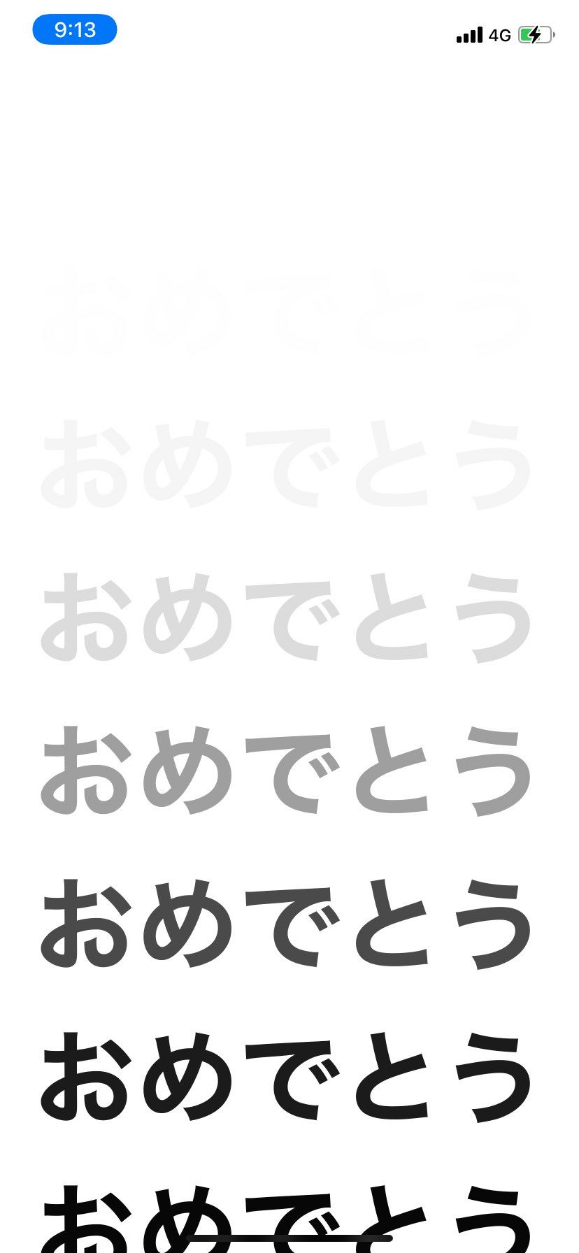 .comにて、１アカで自分と妻分２足購入できました。
保留は長かったが、保留中