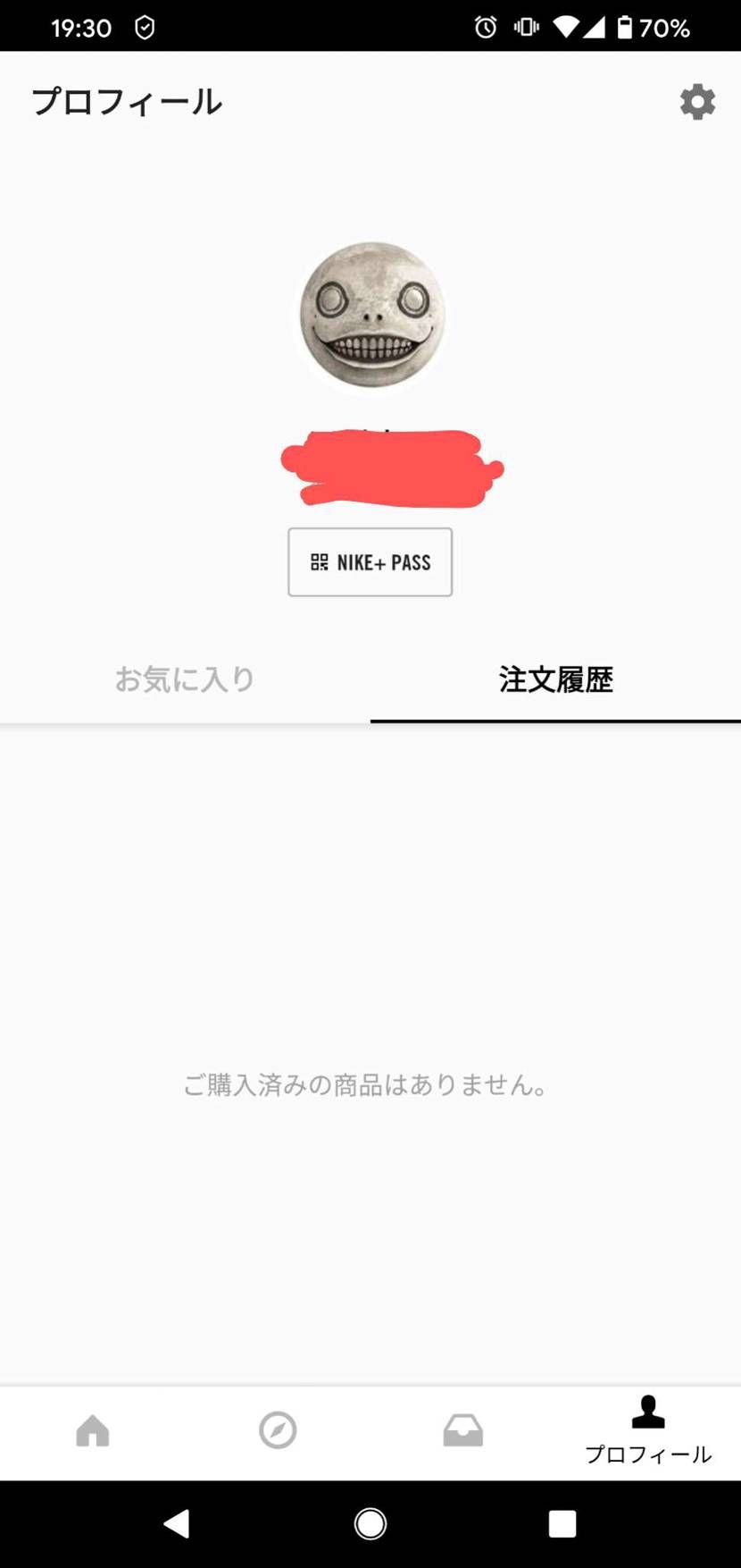保留中からの完売表示でいつも通りゴッテム画面を拝めず、
やっぱダメかと諦めていた