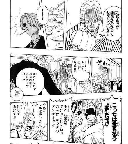 NIKE×NOCTAのゴルフキャップが売れたので発送したら、