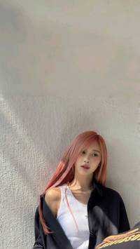 koo