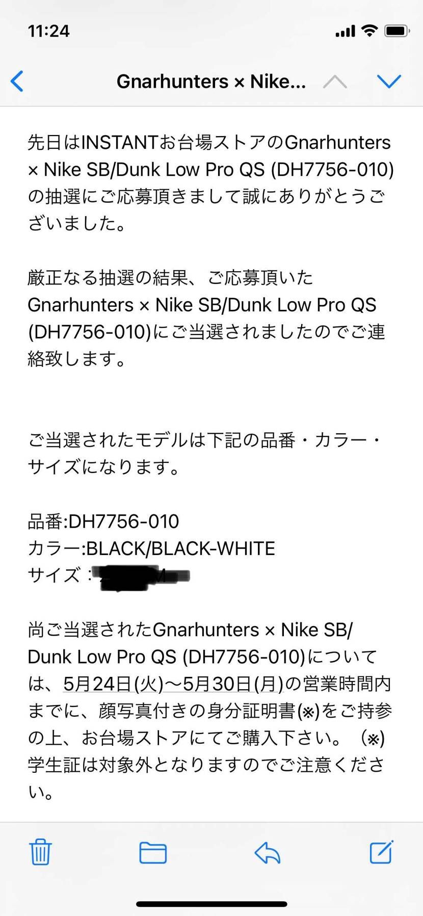 お台場きた！！✌️