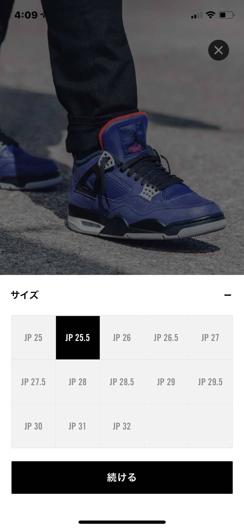 🐿来てますね