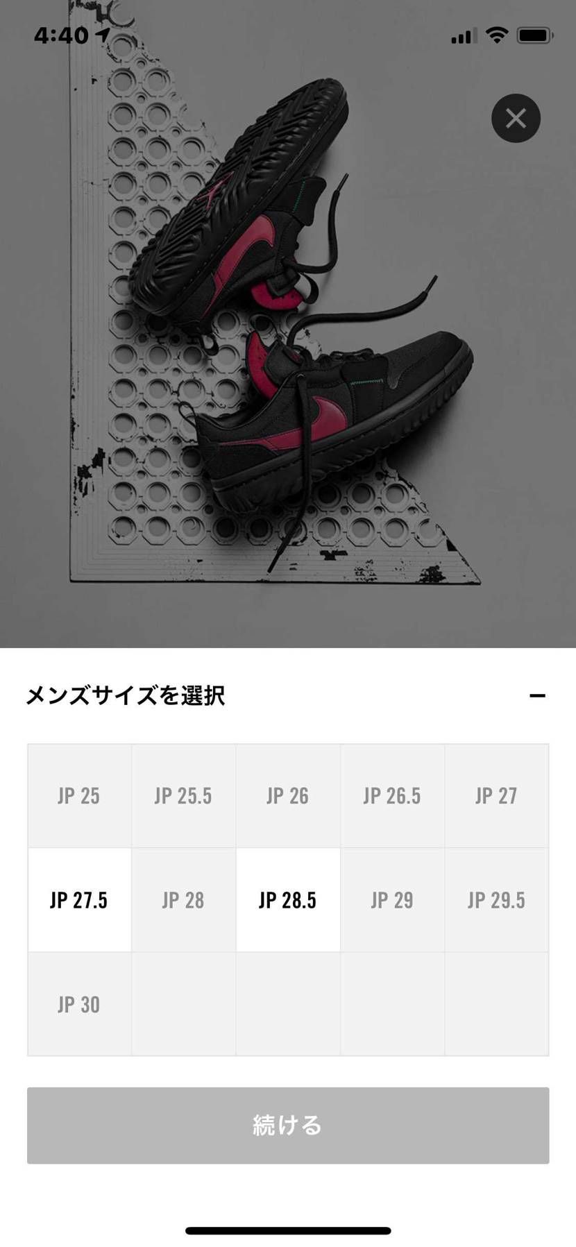 再び‼️🐿
でも、マイサイ無し😭