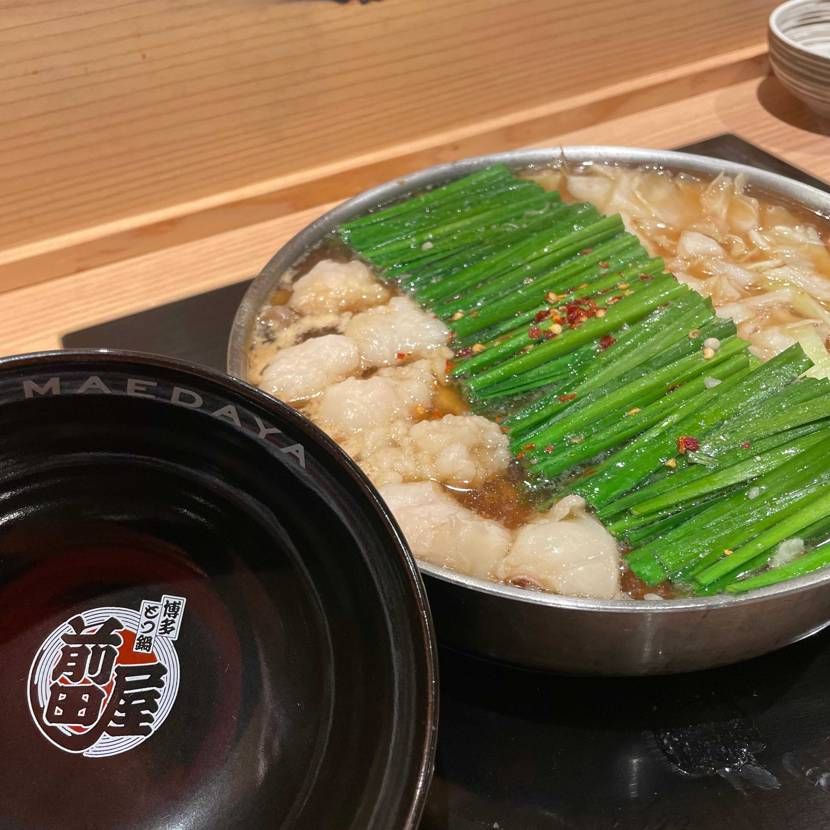 アディオス 福岡　

久々の旅行✈️満喫させてもらいまし