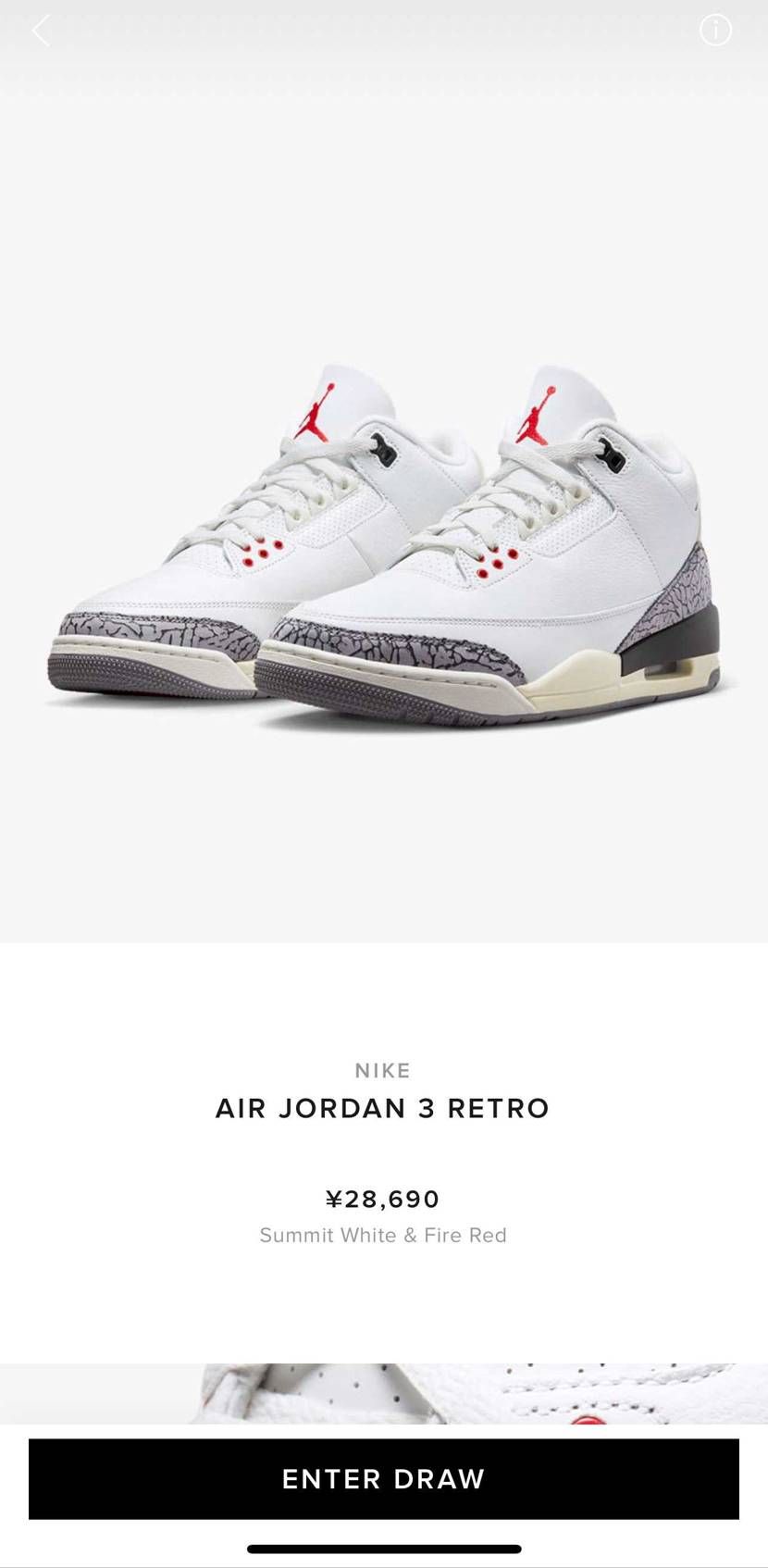 END.にキターーーー！！
エントリー！！！！

3/6(月)です。
※