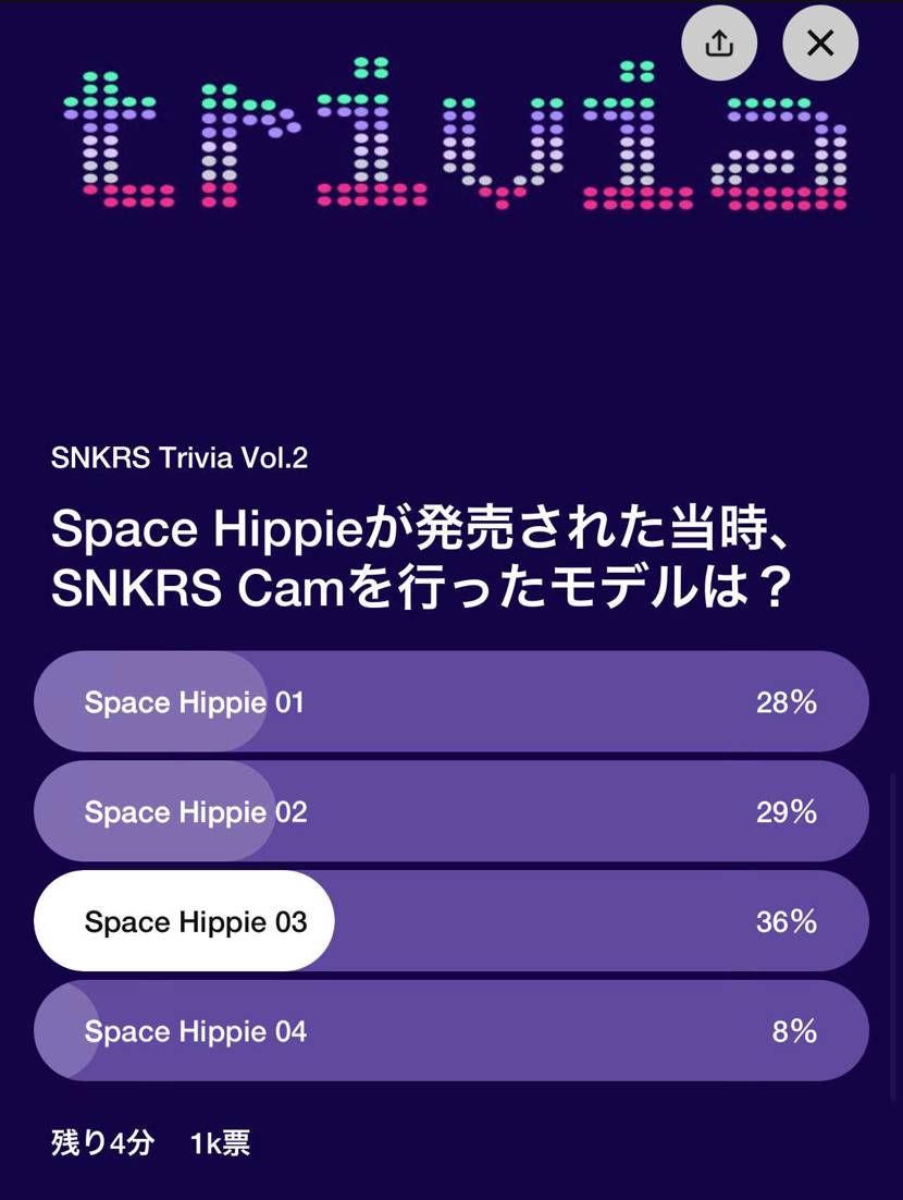 2日目は皆さんどうでしたか？😊

昨日より難しかったです。
僕はこの回答に