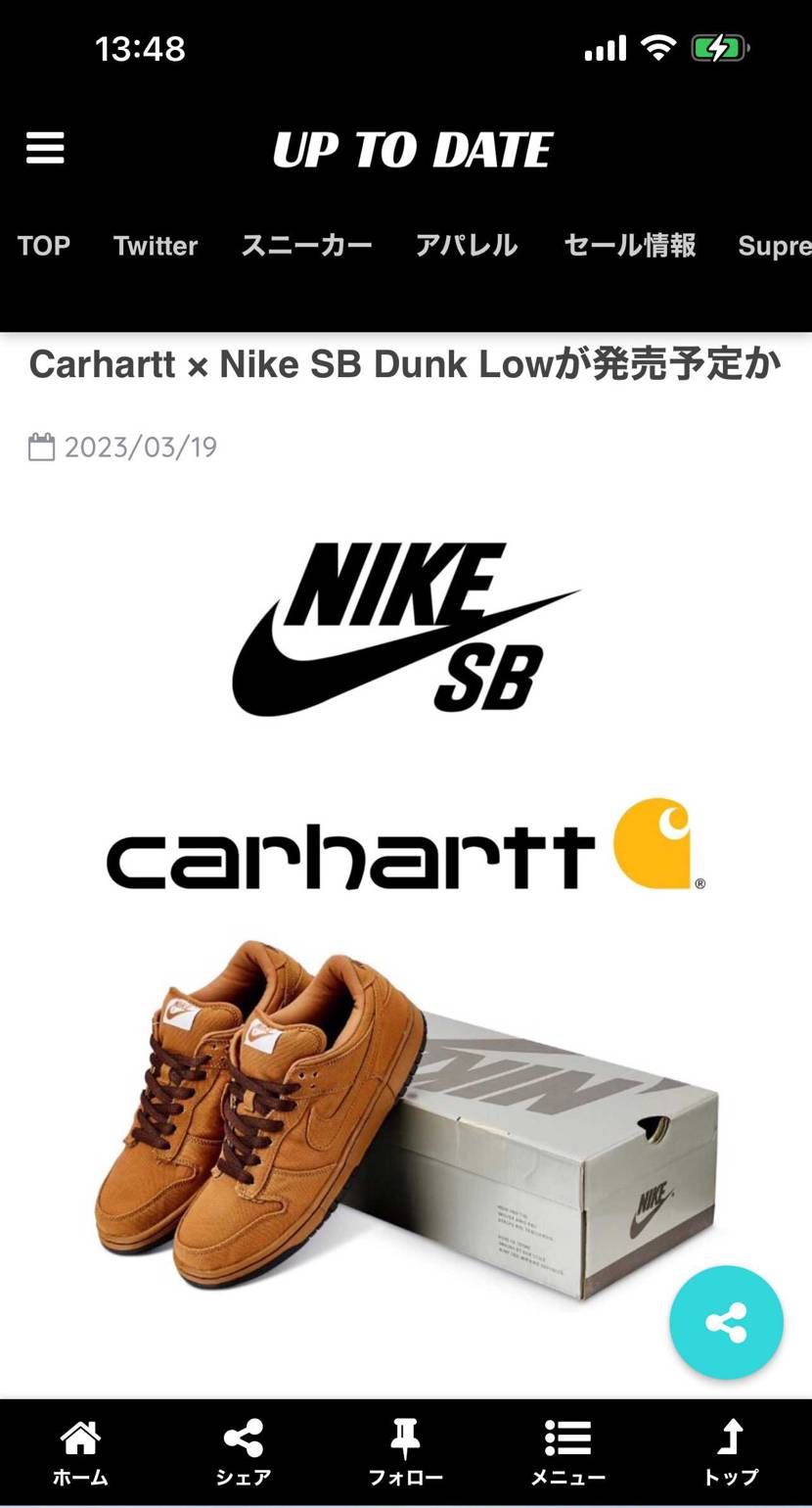 是非、発売してほしい！！