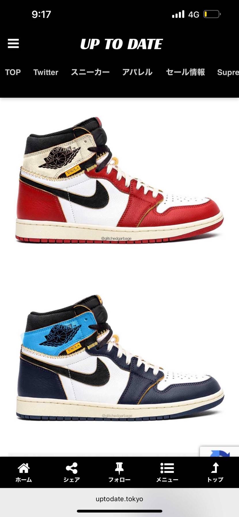 8月。
熾烈な戦いになりそうですね🤔