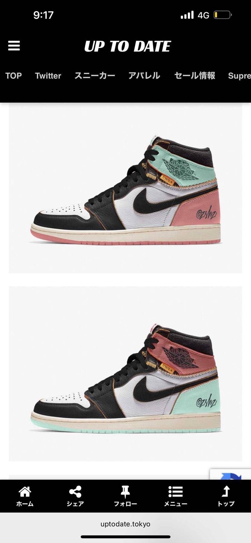 8月。
熾烈な戦いになりそうですね🤔