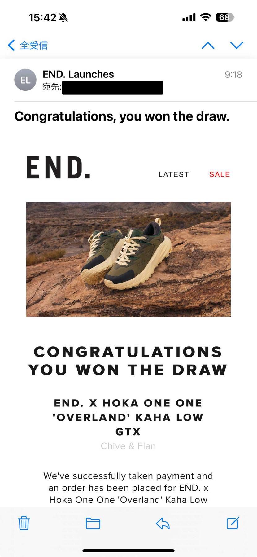 恐らく誰も狙ってないであろうEND. × HOKA。
カラー、ボリュームがとて