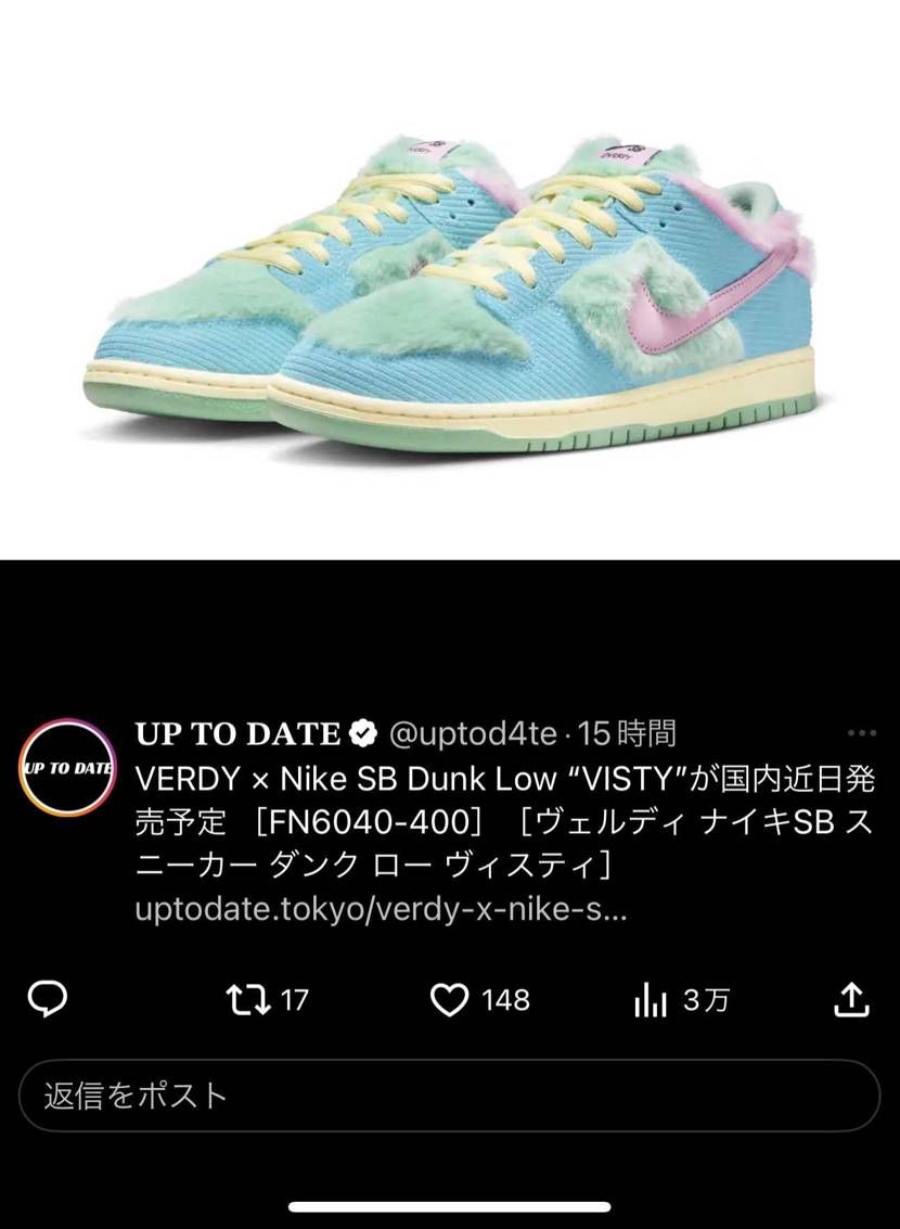 今後発売予定で欲しいやつ。