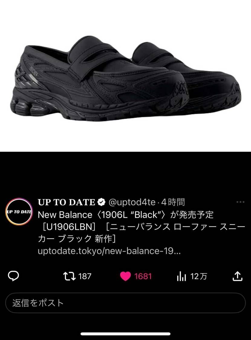 今後発売予定で欲しいやつ。