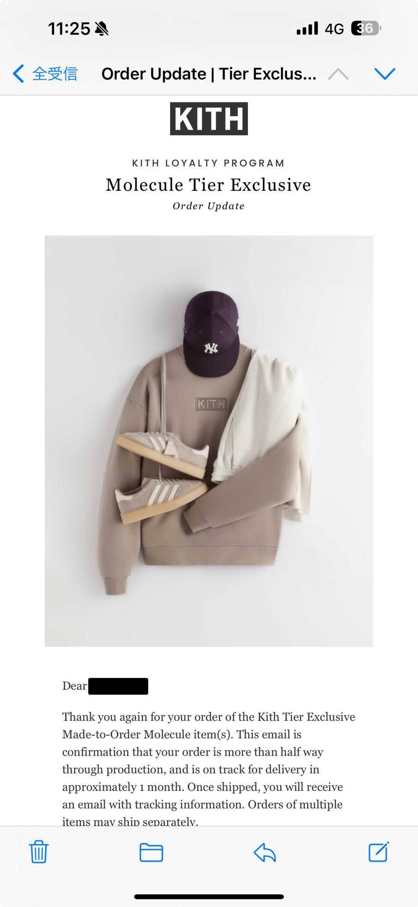 これどうなったんだと思ったら今日メール来てたけど、更に1ヶ月かかるみたいです💦