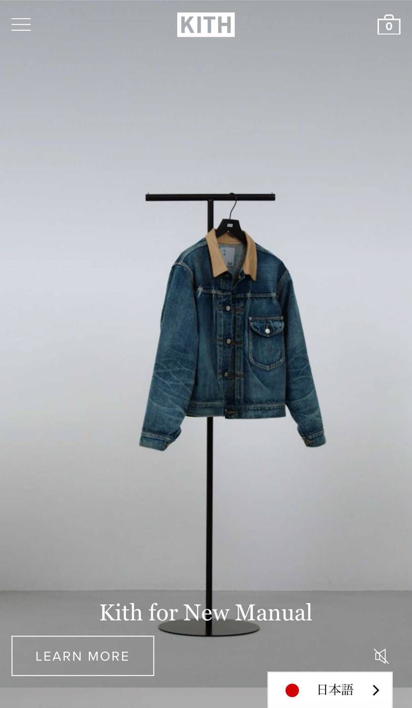 KITH × New Manual
2025年1月2日11:00〜KITH T